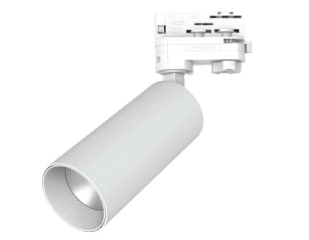 LED track lights 'EQUIP' from Power Save energy efficiency experts