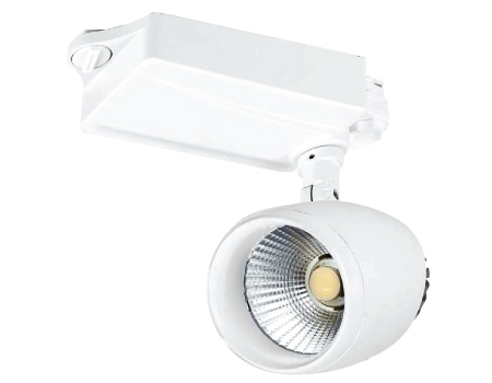 LED track light OBBSET Power Save energy efficiency experts